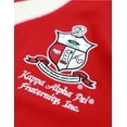 thumbnail image 2 of Big Boy Kappa Alpha Psi Divine 9 S6 Cardigan [Crimson Red - M], 2 of 4