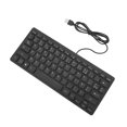 thumbnail image 1 of English Bilingual Language Keyboard, Bilingual German French Spanish 3 Optional English Keyboard, 78 Keys USB Wired Compact Keyboard for English Bilingual Users, 1 of 8