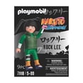 thumbnail image 1 of Set de Juego Playmobil Naruto Rock Lee 9 Piezas, 1 of 4