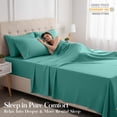 thumbnail image 2 of Lux Decor&nbsp;King&nbsp;Bed Sheets - 6 Piece Ultra-Soft Microfiber&nbsp;Sheets Set, Deep Pocket Fitted Sheet, Flat Sheet & 4 Pillowcases, Breathable Hotel Luxury, OEKO-TEX Certified, Teal, 2 of 10