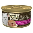 thumbnail image 2 of (4 pack) Purina Fancy Feast Savory Centers With Salmon Wet Cat Food Pate with Gourmet Gravy Center, 2 of 8