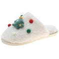 thumbnail image 1 of Christmas Slippers Fuzzy Nonslip Cute House Slippers Winter Slippers for Woman, 1 of 10