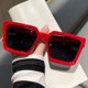 thumbnail image 1 of Gafas de sol de caja grande, modelo para hombre, gafas de sol cuadradas, gafas de sol de moda con protección UV para mujer, 1 of 6