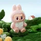 thumbnail image 5 of POPMART Sweetheart Mokoko VinylGlue Limit Plush Pendant Original Toys Doll Cute Action Anime Figure Desktop Ornaments Collection, 5 of 5