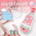thumbnail image 3 of Biberón y plato Soap Dreft, 710 ml (paquete de 2), sin fragancia, 3 of 5