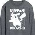 thumbnail image 3 of Pokémon - Pikachu Kanji - Men's Long Sleeve Graphic T-Shirt, 3 of 5