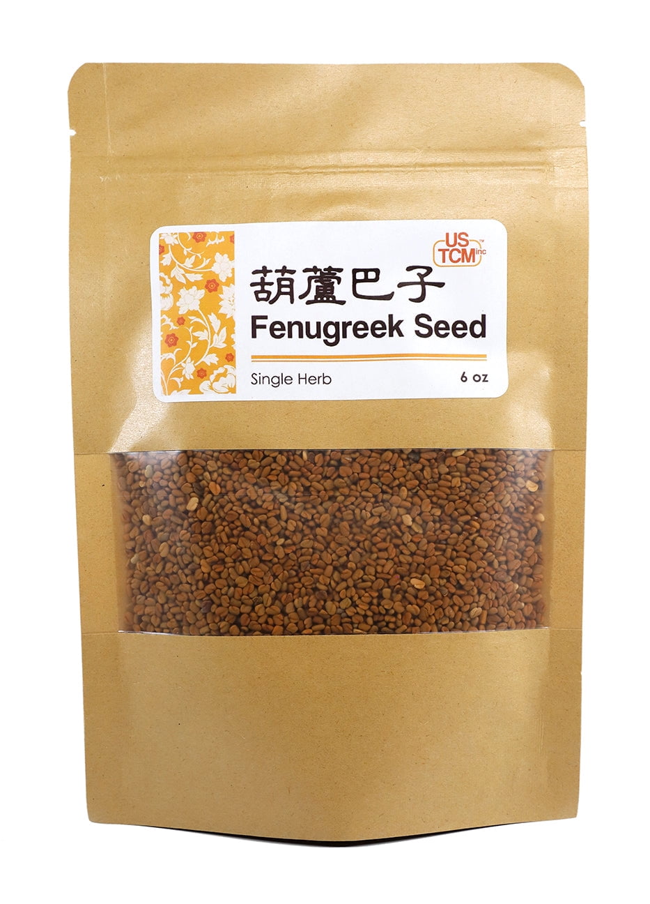 Fenugreek Seed Hu Lu Ba Zi