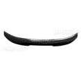 thumbnail image 3 of Black/Carbon Fiber Look Car Rear Trunk Boot Lip Spoiler Lip For BMW E92 335i 328i 2007-2012 Rear Boot Trunk Spoiler Lip Body Kit, 3 of 7