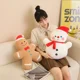 thumbnail image 2 of Juguete de peluche de árbol de Navidad para niños, muñeco de nieve, hombre de jengibre, lindo regalo de cumpleaños1692, 2 of 5