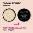 thumbnail image 4 of Wet n Wild Photo Focus Loose Setting Finishing Powder, Translucent Matte, 0.7 oz, 4 of 11
