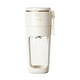 thumbnail image 5 of Mini licuadora Personal, exprimidor eléctrico de frutas y verduras, taza práctica multifuncional, mezclador de zumo de frutas, vaso de batidora de, 5 of 9