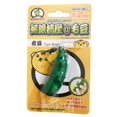 thumbnail image 2 of Fidget Bean Toy, llavero de soja con expresión facial divertida para aliviar el estrés, 2 of 4