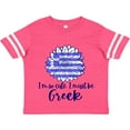 thumbnail image 3 of Inktastic I'm So Cute, I Must be Greek Sunflower Boys or Girls Toddler T-Shirt, 3 of 5