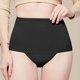 thumbnail image 3 of Gibobby Ropa interior hipster para mujer Fajas maternidad para mujer, ropa interior sin costuras para el abdomen del muslo medio （Negro， S), 3 of 5