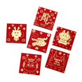 thumbnail image 1 of 6 sobres rojos de Año Nuevo Chino, pequeños sobres cuadrados Hongbao para la suerte Estilo D, 1 of 9