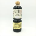 thumbnail image 2 of Kikkoman Organic Soy Sauce 25.4oz/ 750ml, 2 of 4