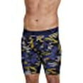 thumbnail image 3 of Jockey Sport  Cooling Mesh Performance 9" Midway  Brief, 3 of 6