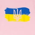 thumbnail image 3 of CafePress - I Stand With Ukraine Flag Emblem Map Patri T Shirt - Infant T-Shirt, 3 of 4