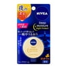 Nivea Deep Moisture Night Protect Honey scent Lip Balm