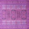 thumbnail image 1 of Ahgly Company Indoor Square Persian Purple Traditional Area Rugs, 4' Square, 1 of 4