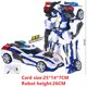 thumbnail image 1 of Juguetes de Robot de transformación Tobot de Corea, figuras de acción de juguetes de Anime, hermanos de dibujos animados, coche de deformación Tobot, vehículo grande para regalos de niños Fivean unisex, 1 of 2
