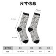 thumbnail image 3 of Honeii Silver Glitter Print Adult Socks,Crew Socks,Casual Calf Socks,Daily Wear Socks for Men & Women, Perfect for Sports, Casual and Everyday Use, 3 of 6