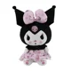 thumbnail image 2 of Peluche Miniso Kuromid de 25 cm, vestido de princesa Lolita, muñeca de trapo, animal de dibujos animados, almohadas, muñeca, decoración para dormitorio, regalo de Navidad., 2 of 3
