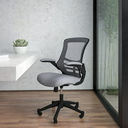 BizChair Mid-Back Dark Gray Mesh Swivel Ergonomic Task Office Desk Chair - Flip-Up Arms