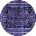 thumbnail image 1 of Ahgly Company Machine Washable Indoor Round Persian Blue Traditional Area Rugs, 4' Round, 1 of 4