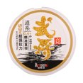 thumbnail image 2 of Línea SuperPower Sunnimix Nylon 50 M, 2 of 8