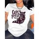 thumbnail image 1 of Camiseta de verano para mujer Manga Corta Cute But Feral Raccoon Graphic Print T-Shirt for Women – Casual Polyester Knit Tee with Spandex, Crew Neck, Medium Stretch, Animal Pattern, Comfort Fit – Ve, 1 of 6