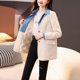 thumbnail image 2 of Chaqueta de plumón de invierno para mujer, traje pequeño, chaqueta, camisa falsa, conjunto de dos piezas, plumón de pato blanco, abrigo holgado informal grueso y cálido, 2 of 4