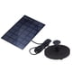 thumbnail image 4 of Fuente Solar Multifuncional, Fuente Flotante Con Energía Solar Para De Pájaros, Estanque, Piscina, Pecera, 7 V, 2,5 W, 4 of 7