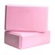 thumbnail image 3 of 2 bloques de yoga, accesorios de yoga, ejercicios de práctica de estabilidad y fuerza suave Rosa, 3 of 9