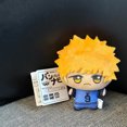 thumbnail image 3 of Peripheral Bachira Meguru Isagi Yoichi Kunigami Rensuke Soft Stuffed Plush Doll Toys Schoolbag Decoration Gifts for Kids Friends, 3 of 5