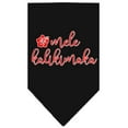 thumbnail image 2 of Christmas Pet and Dog Bandana Screen Printed, "Mele Kalikimaka", 2 of 10