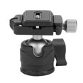 thumbnail image 2 of Mini Ball Head, Tripod Ball Head High Strength Universal Aluminum Alloy  for Most Camera Tripod, 2 of 7