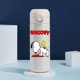 thumbnail image 3 of Taza térmica Snoopy de 420 ml para deportes al aire libre, botella de acero inoxidable con capacidad para beber, diseño de perro Charlie Brown, 3 of 5