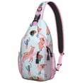 thumbnail image 1 of Patterned Llama Sling Backpack, Cute Alpaca Cartoon Print Crossbody Bag, Adorable Kawaii Llama Face Pattern for Travel and Daily Use, 1 of 2