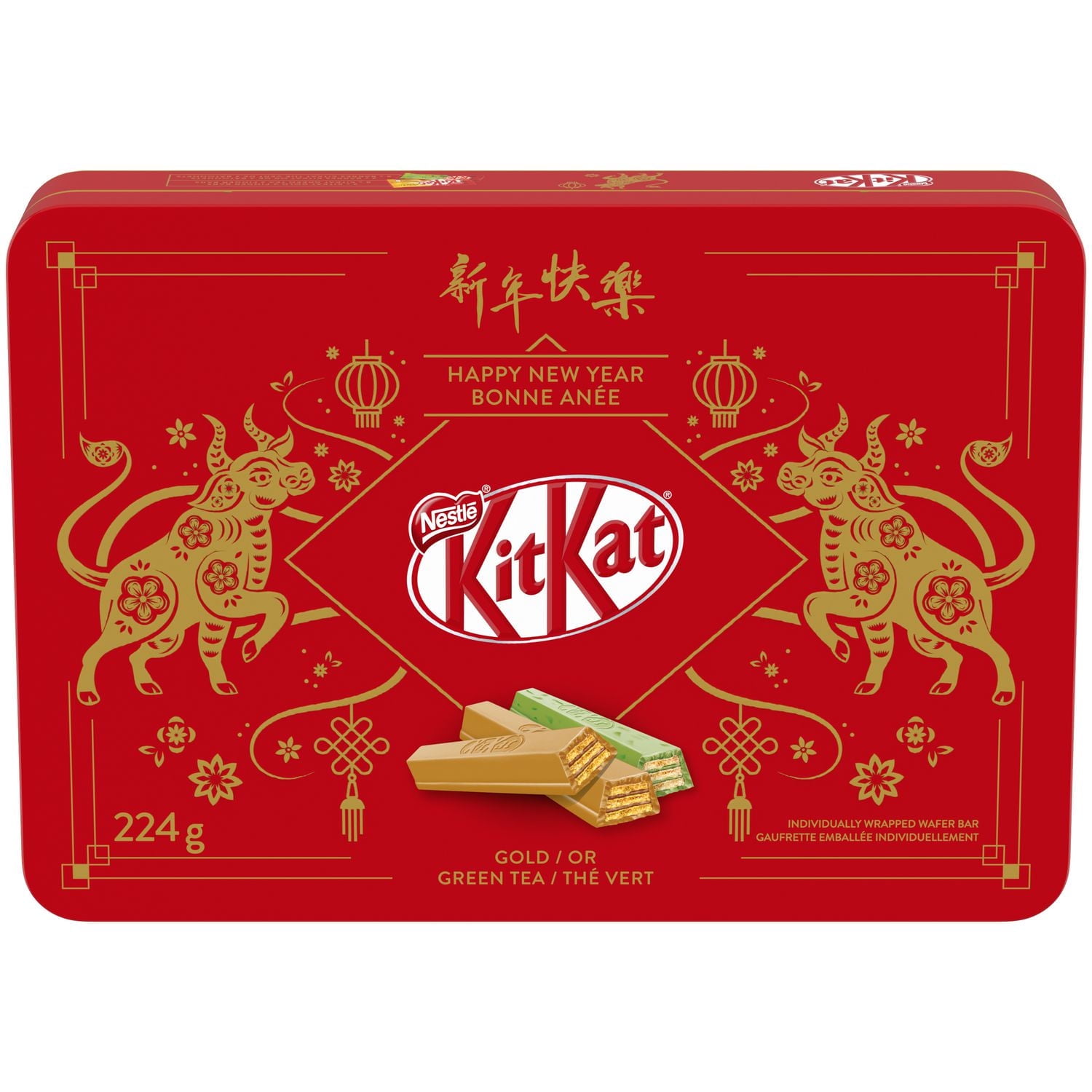 Boîte cadeau NESTLÉ KITKAT assortie, Nouvel An chinois 2021