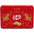 thumbnail image 2 of NESTLE KITKAT 2021 Chinese New Year, Assorted Gift Tin, 2 of 5