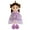 Purple, variant on EUBUY Princess Girl Doll Cute Stuffed Girl Plush Toy Children Birthday Gift Girls Plush Toy Blue 45CM