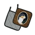 thumbnail image 2 of Starry Night Bernese Mountain Dog Pair of Pot Holders, 2 of 2