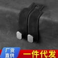 thumbnail image 2 of Car hook suede leather car seat hook head car rear headrest storage small metal hook, 2 of 5
