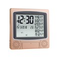 thumbnail image 1 of Reloj Azan, reloj de pared Digital islámico, reloj despertador, función de retroiluminación, fecha de repetición, temperatura, reloj de mesa colgante Dorado Macarena Reloj Azan, 1 of 8