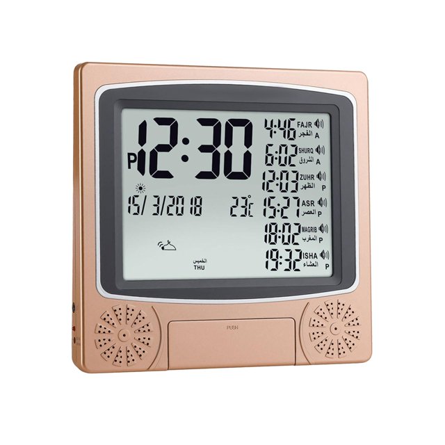 Reloj Azan, reloj de pared Digital islámico, reloj despertador, función de retroiluminación, fecha de repetición, temperatura, reloj de mesa colgante Dorado Macarena Reloj Azan