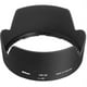 thumbnail image 4 of Nikon Zoom-Nikkor - Lente zoom - 18 mm - 105 mm - f/3.5-5.6 G ED AF-S DX VR - Nikon F - para Nikon D200, D2Xs, D3, D300, D3000, D3s, D3X, D40, D5000, D60, D70, D700, D7100, D80, D90 Nikon 2179, 4 of 4