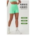thumbnail image 6 of Women's Sports Shorts, Tight, High Elastic, High Waist, Peach Hip, Hip Lifting, Quick Drying, Yoga, Running, Fitness, Daily Wear, 6 of 14
