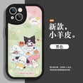 thumbnail image 2 of Sanrio Spring Tour 15Pro Max Adecuado para funda de teléfono Apple 16Pro iphone14 Dibujos animados 13Pro Resistente a caídas 12, 2 of 4