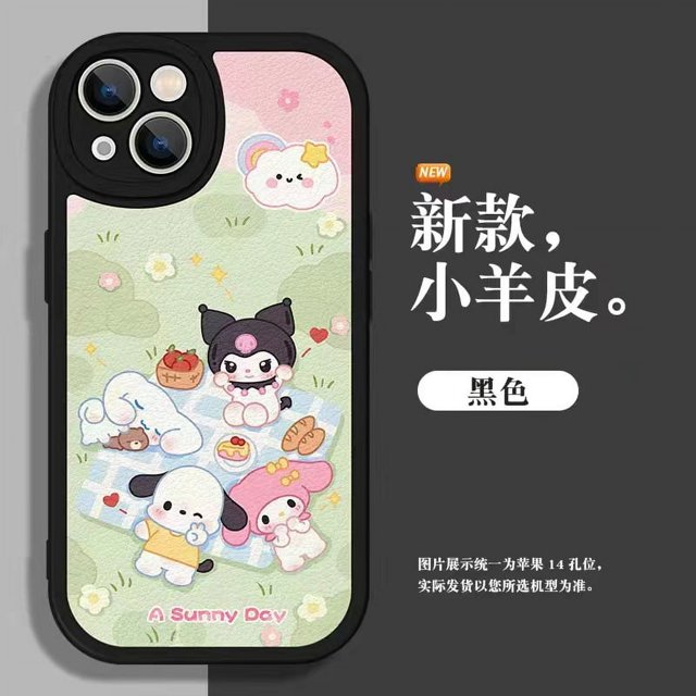 Sanrio Spring Tour 15Pro Max Adecuado para funda de teléfono Apple 16Pro iphone14 Dibujos animados 13Pro Resistente a caídas 12